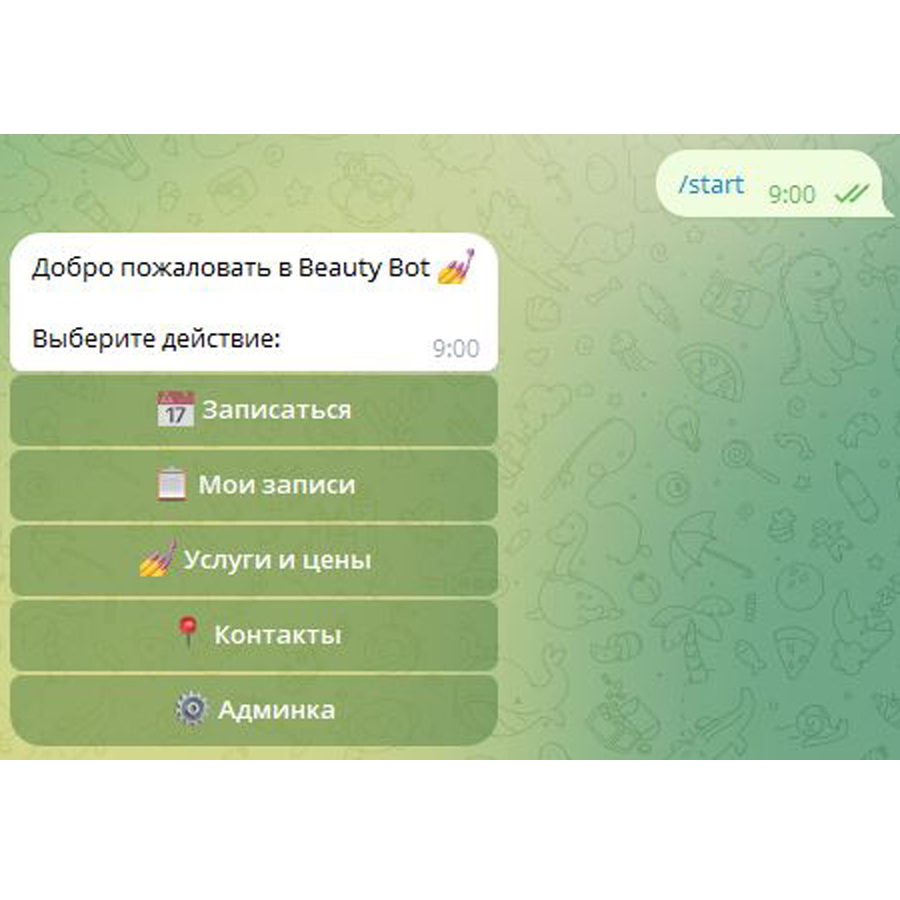 7.JPG