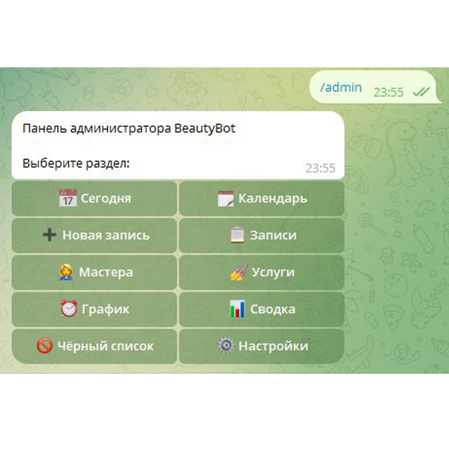 8.JPG