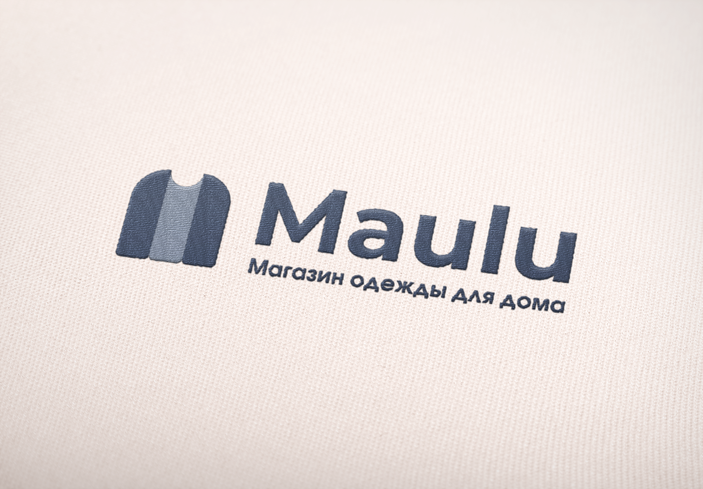 Embroidered Logo MockUp.png