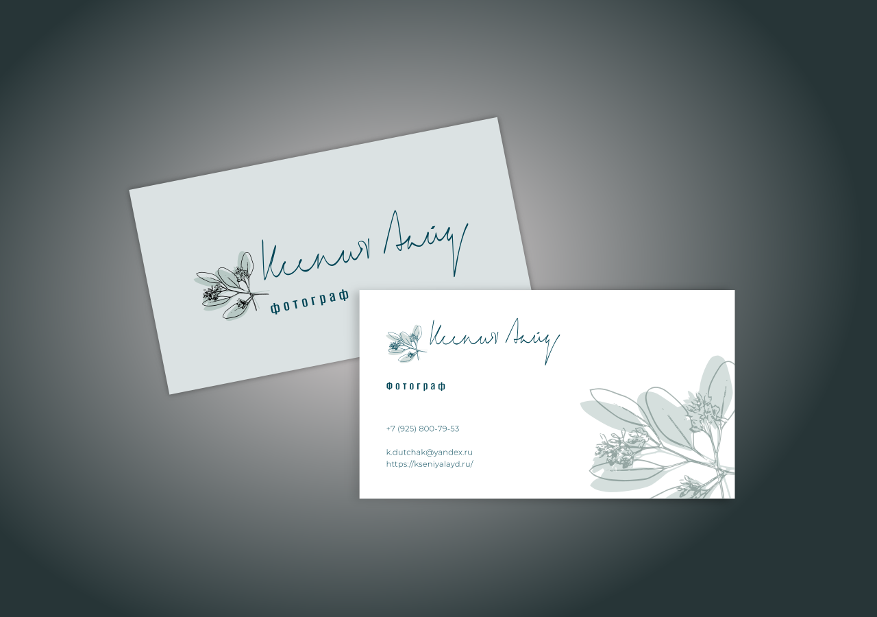 COVER_1280_vizitkаfotograf.png
