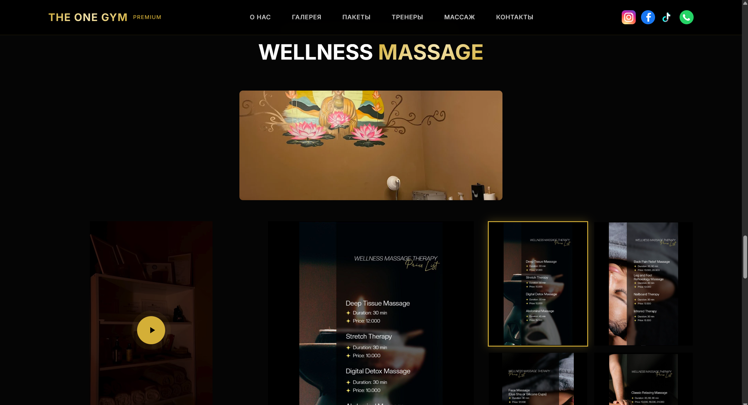 Снимок экрана 2026-04-06 164500.png