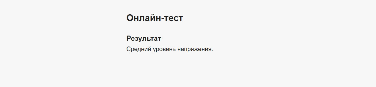 Снимок экрана 2026-04-06 215335.png