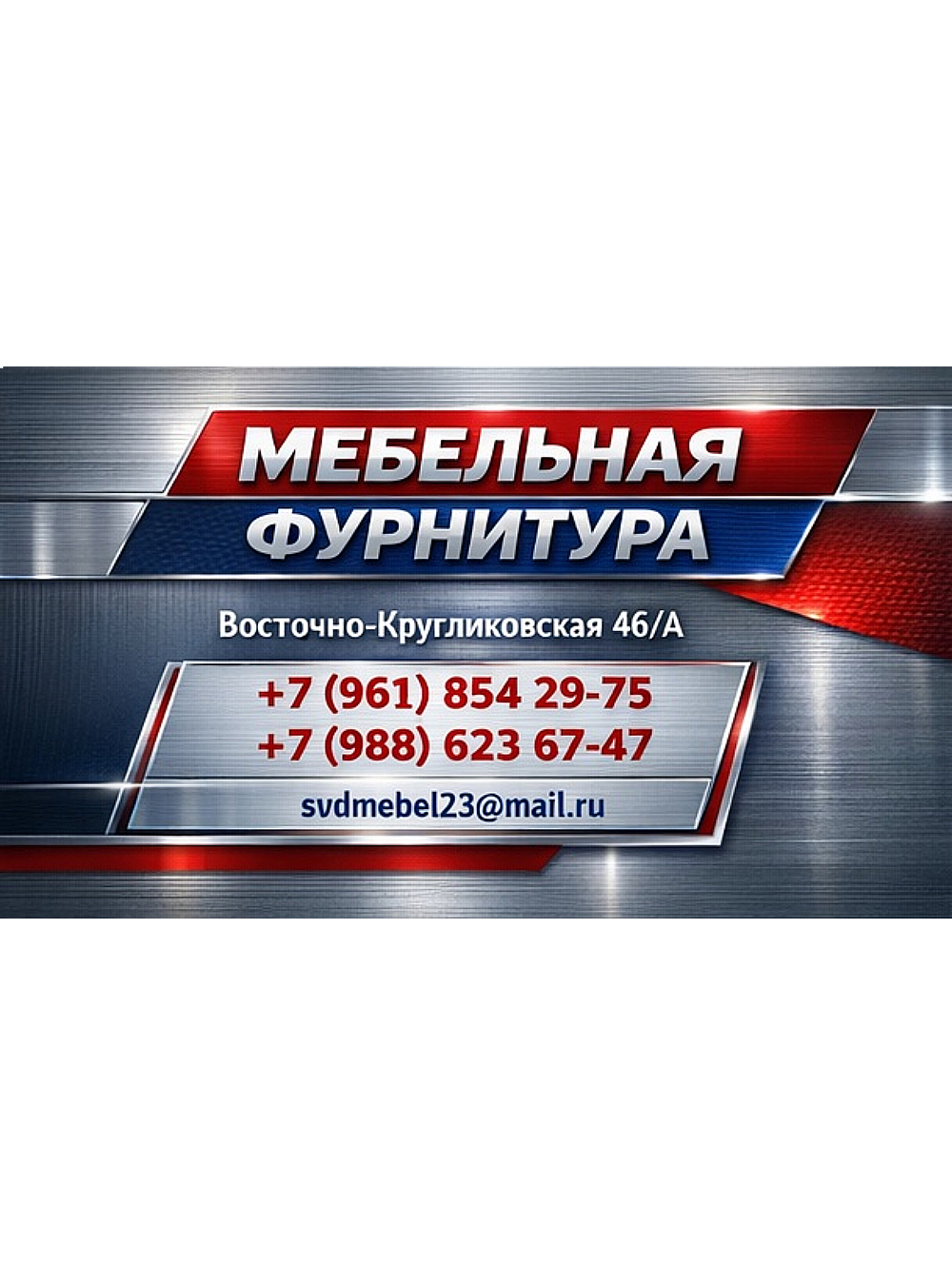 Новый проект (1).jpg