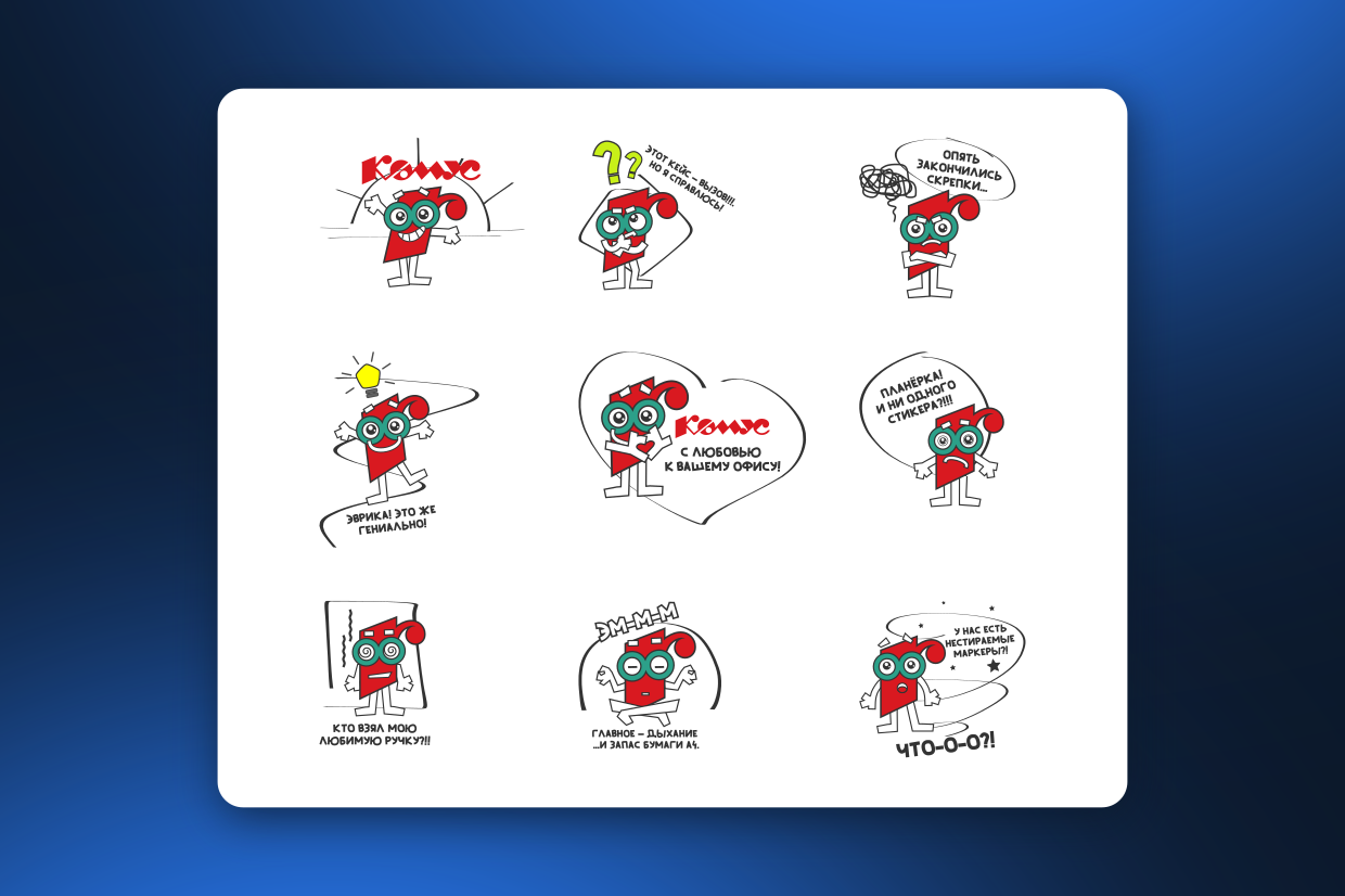 COVER_mascot_sticker_070426_g1977-1.png