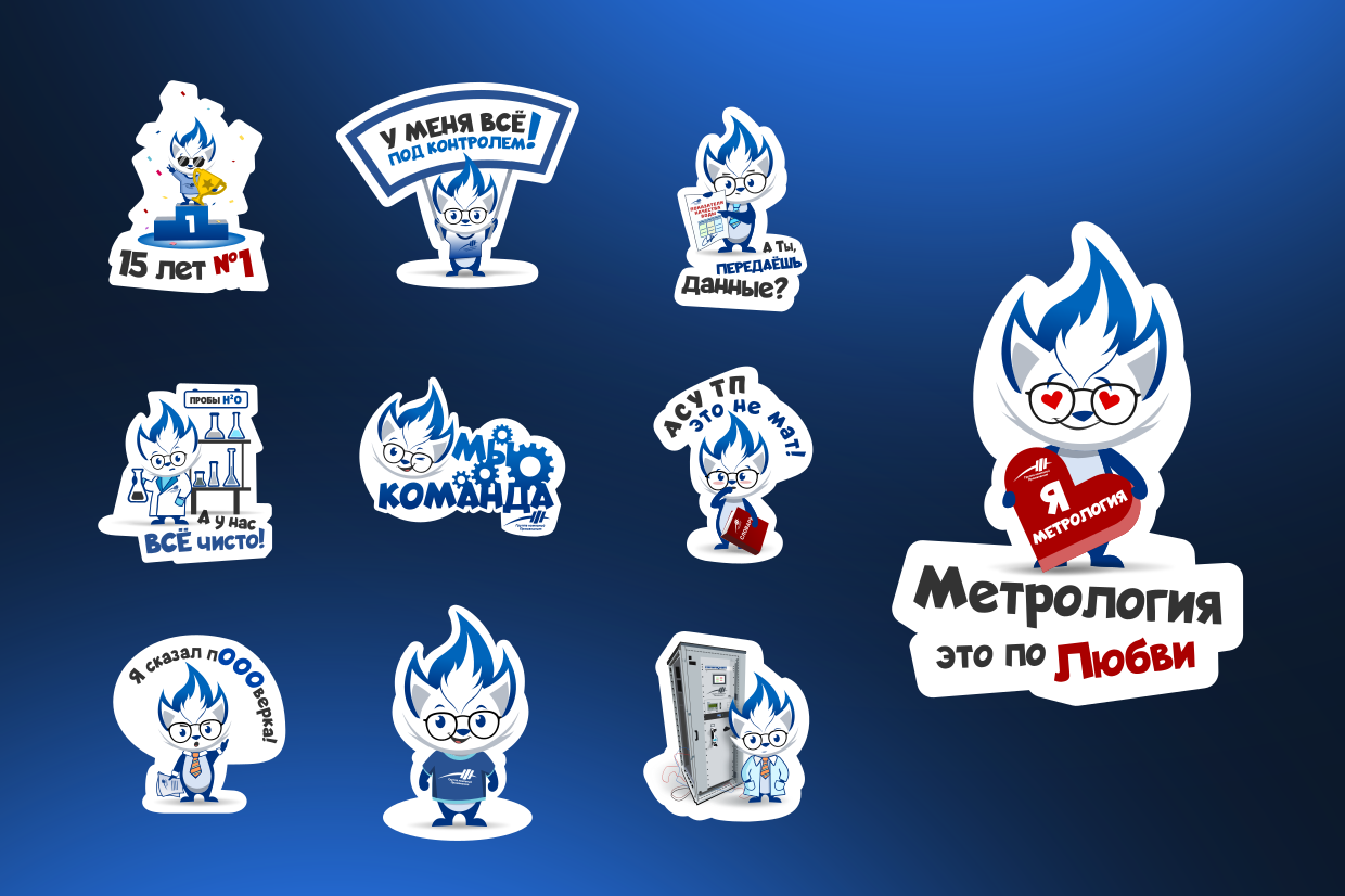 COVER_mascot_sticker_Promanalit_070426_g3457.png