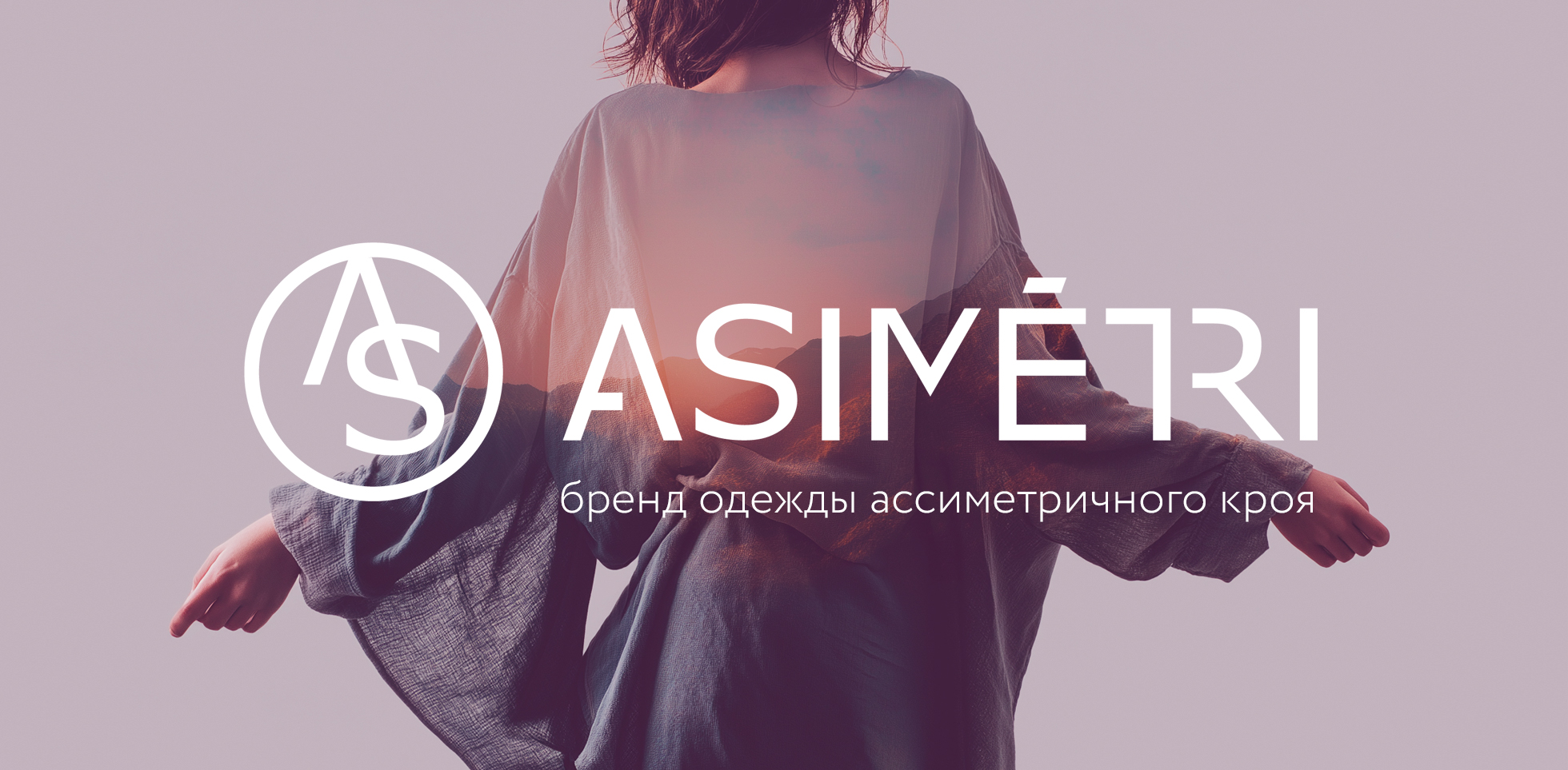 Banner-naming-hot-idea-2.jpg