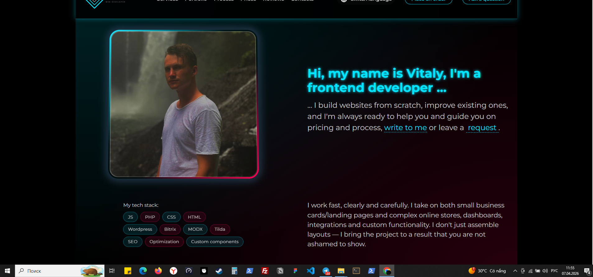 vitaly-frontend