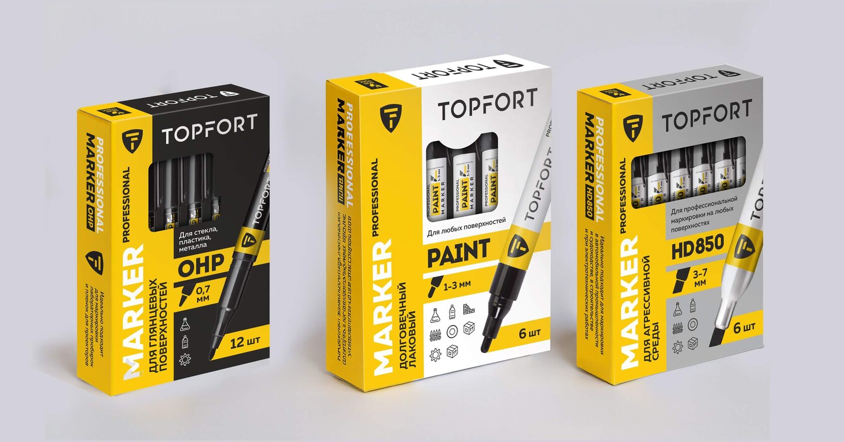 3boxes-markers.jpeg