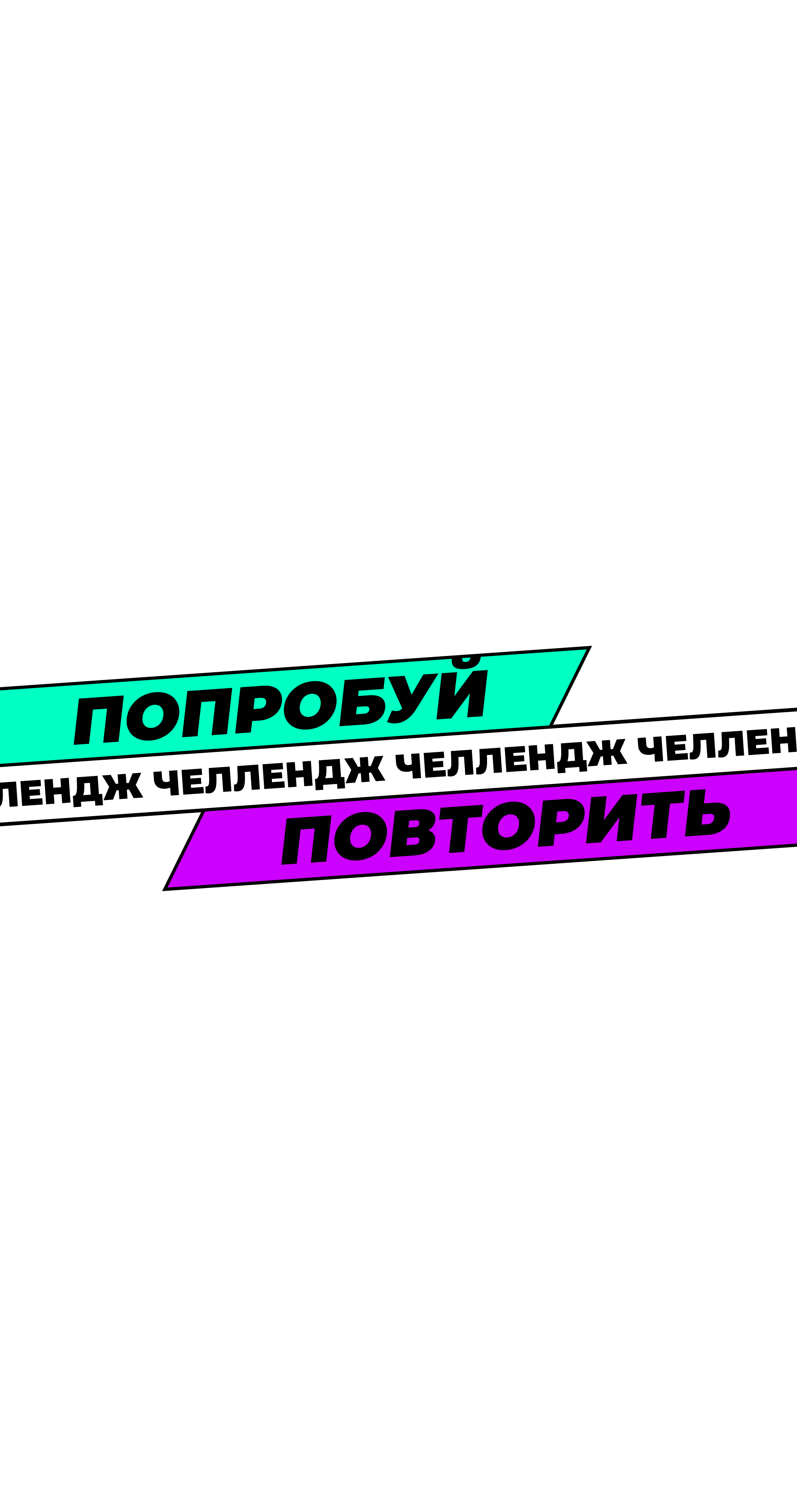 Превью для видео в соцсети