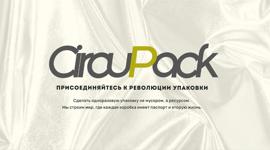 изображение_2026-04-07_170600108.png