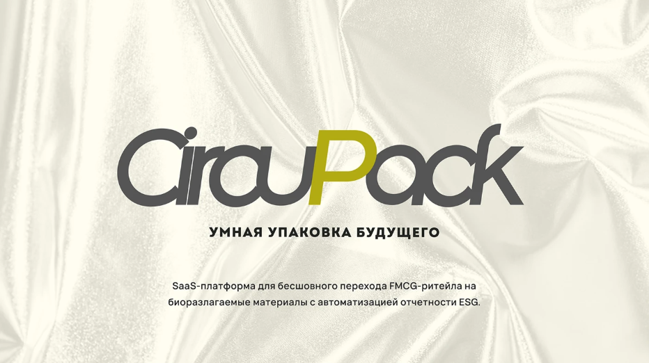 изображение_2026-04-07_170713086.png