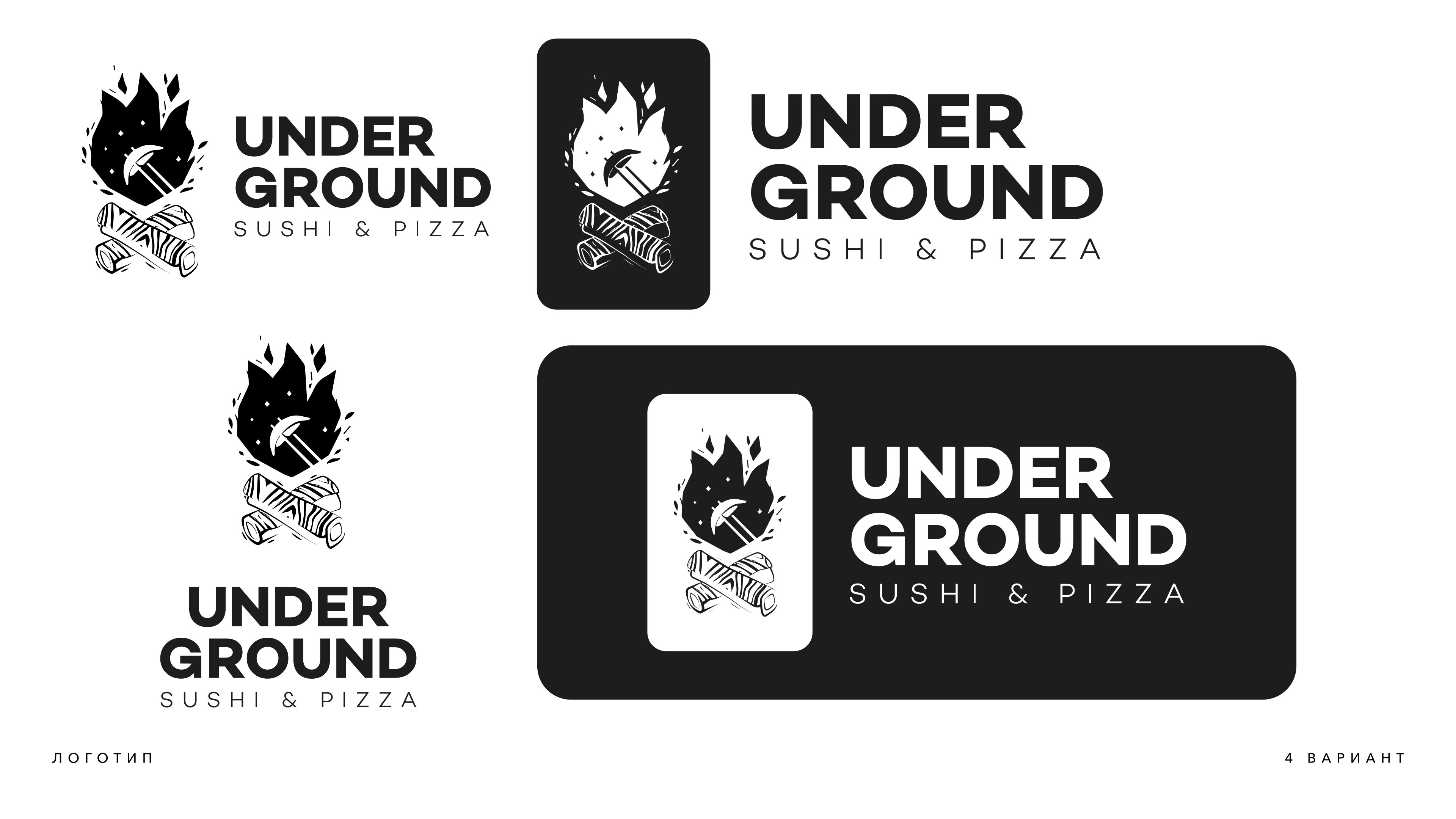 культура кроссовок лого 2-страницы-25.jpg