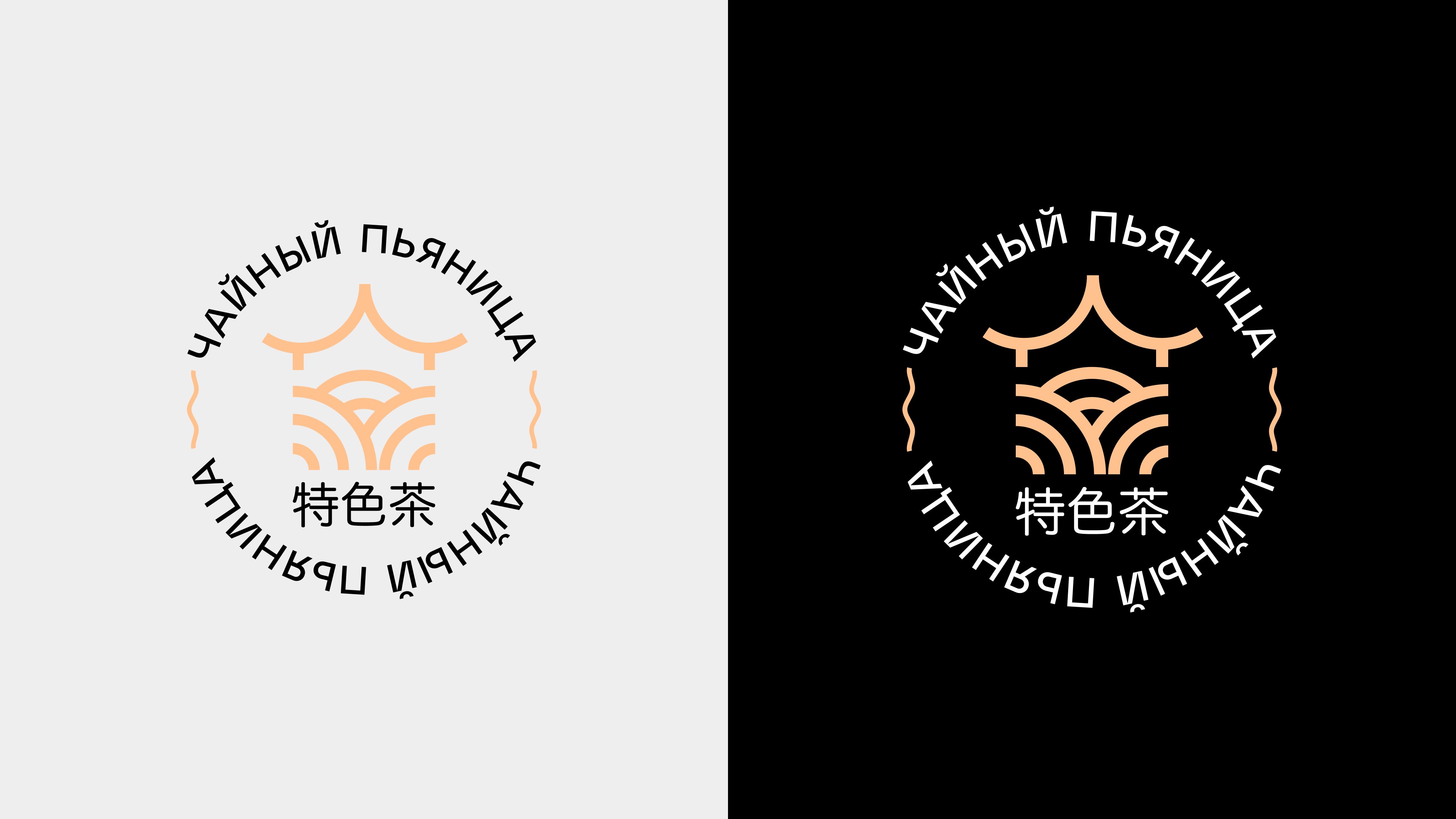 культура кроссовок лого 2-страницы-34.jpg