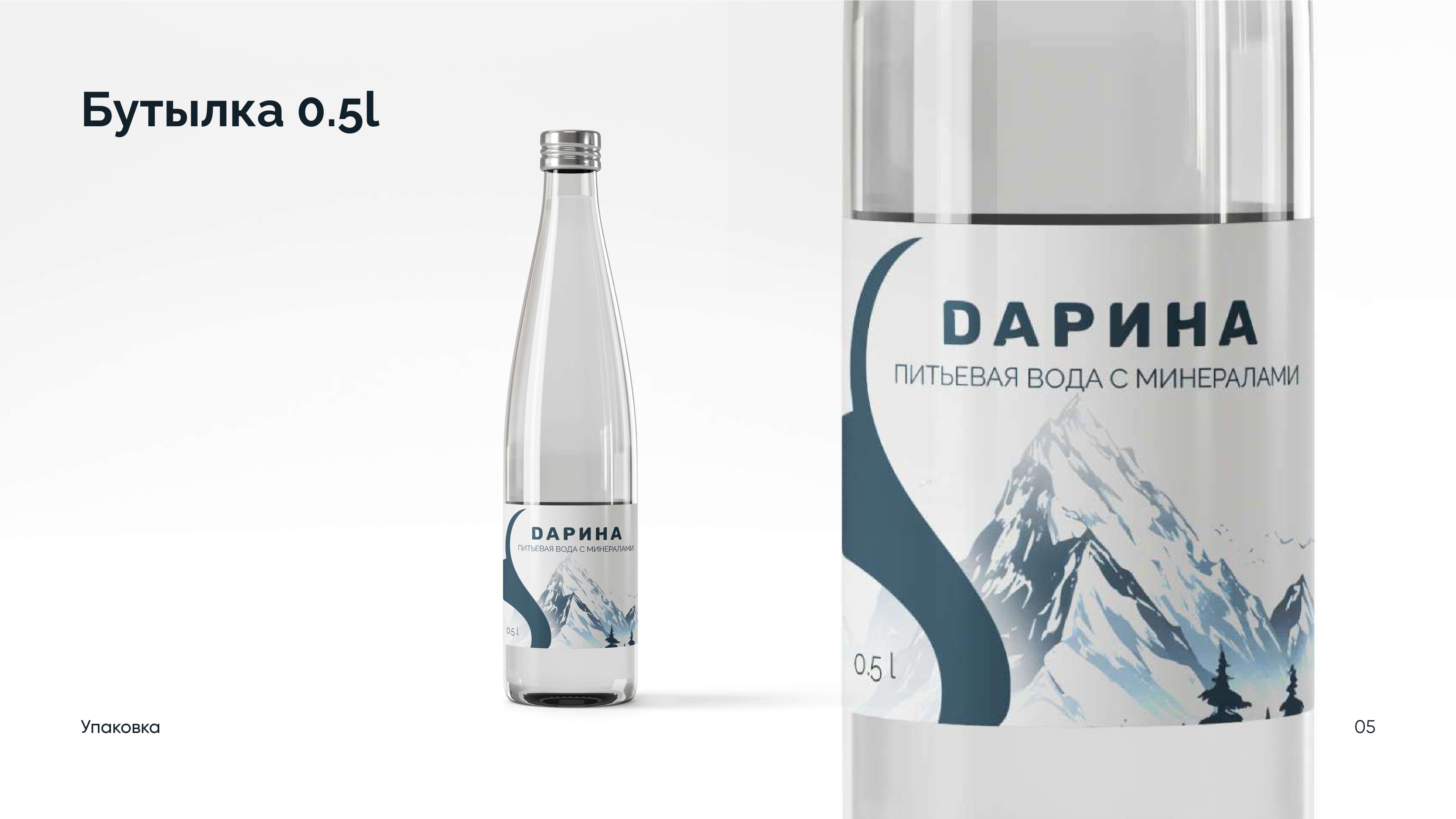 культура кроссовок лого 2-страницы-50.jpg