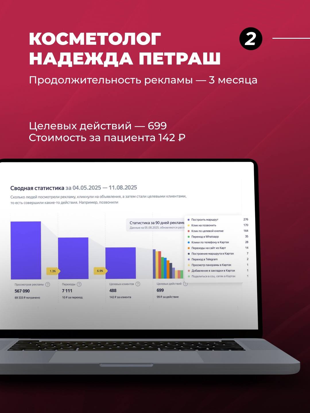 5258329796683886665 (1).jpg