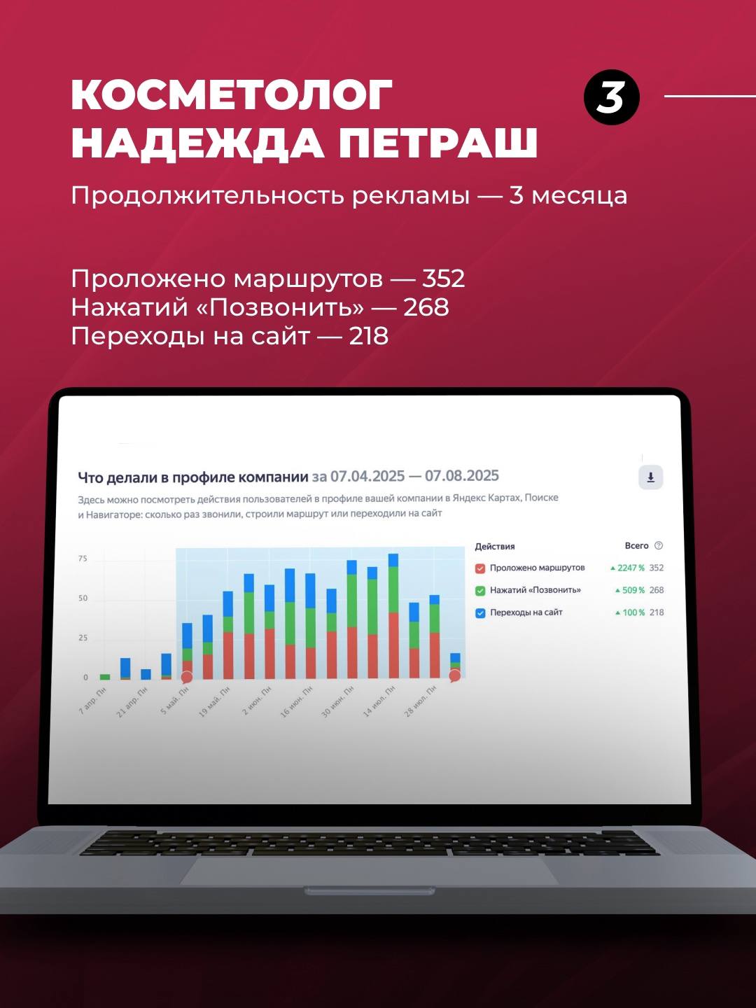 5258329796683886666 (1).jpg