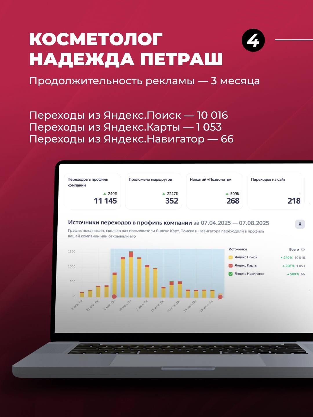 5258329796683886667 (1).jpg