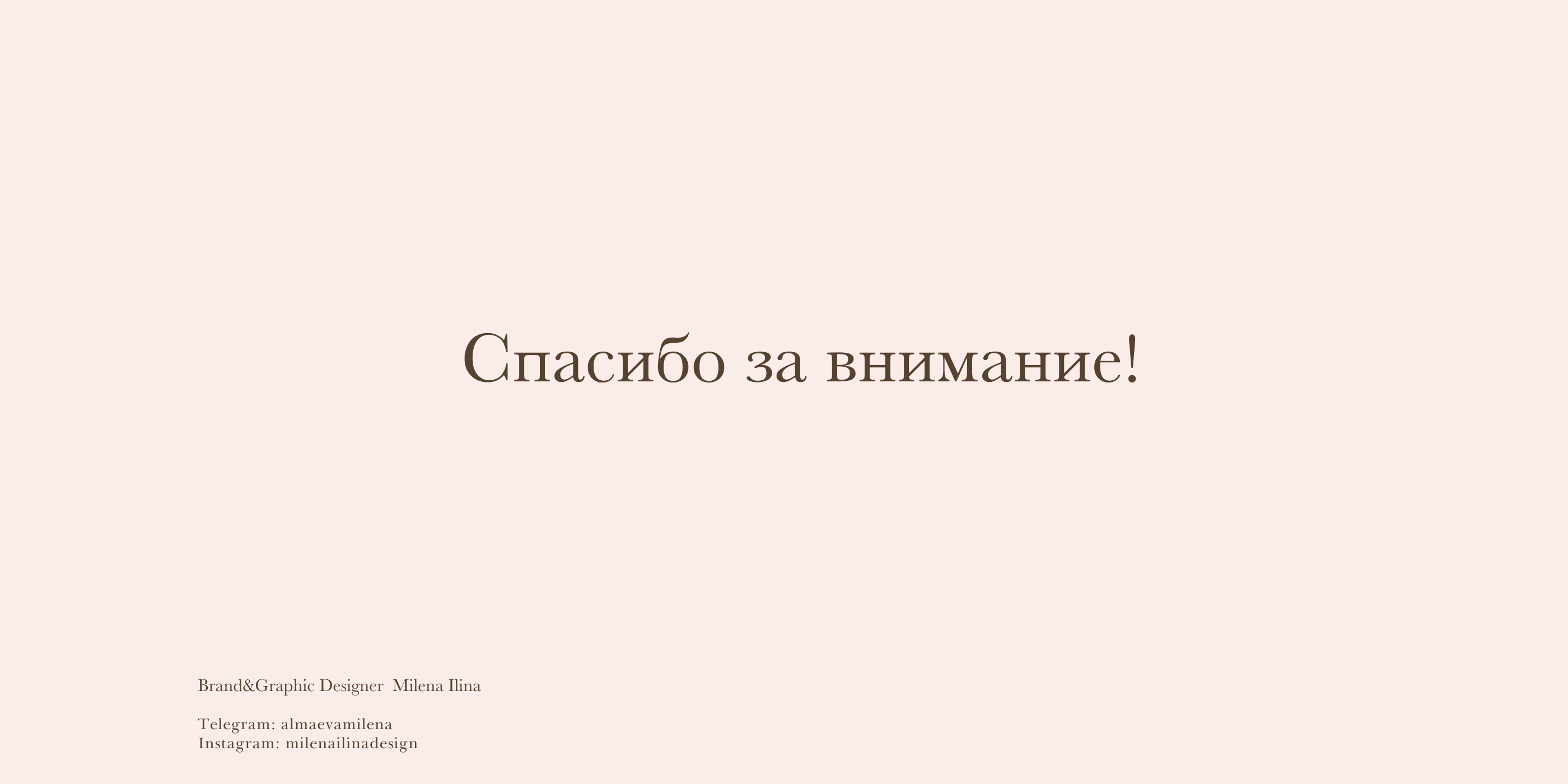 23316.jpg