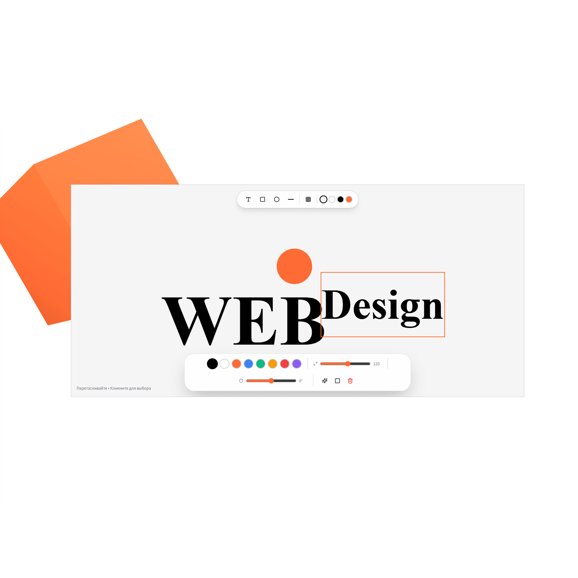 Web2.png