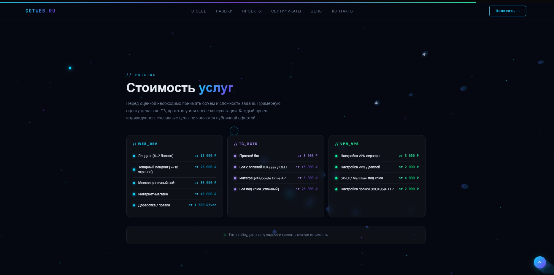 2026-04-07 20 10 47.jpg