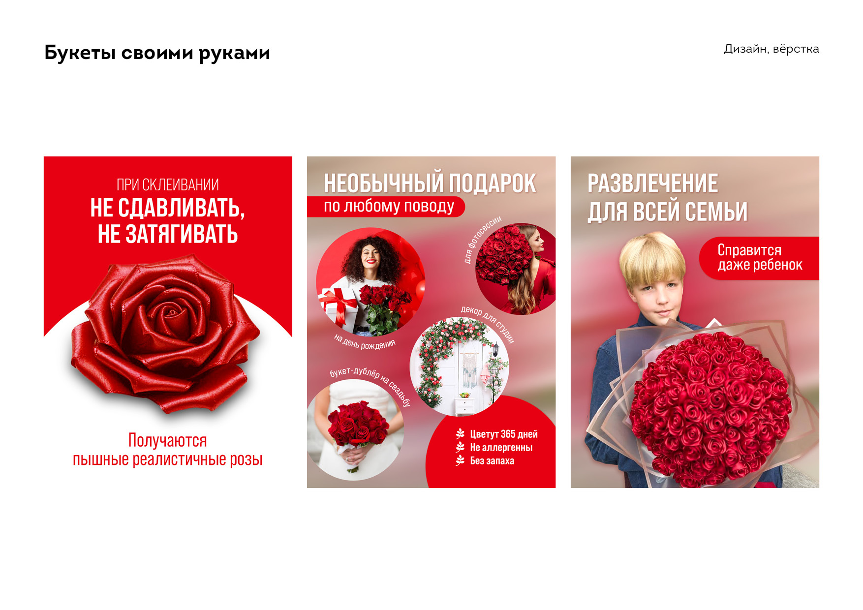 Карточки11.jpg