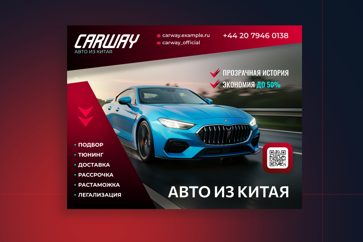 COVER_1240 (150dpi)_banner_080426_2.png