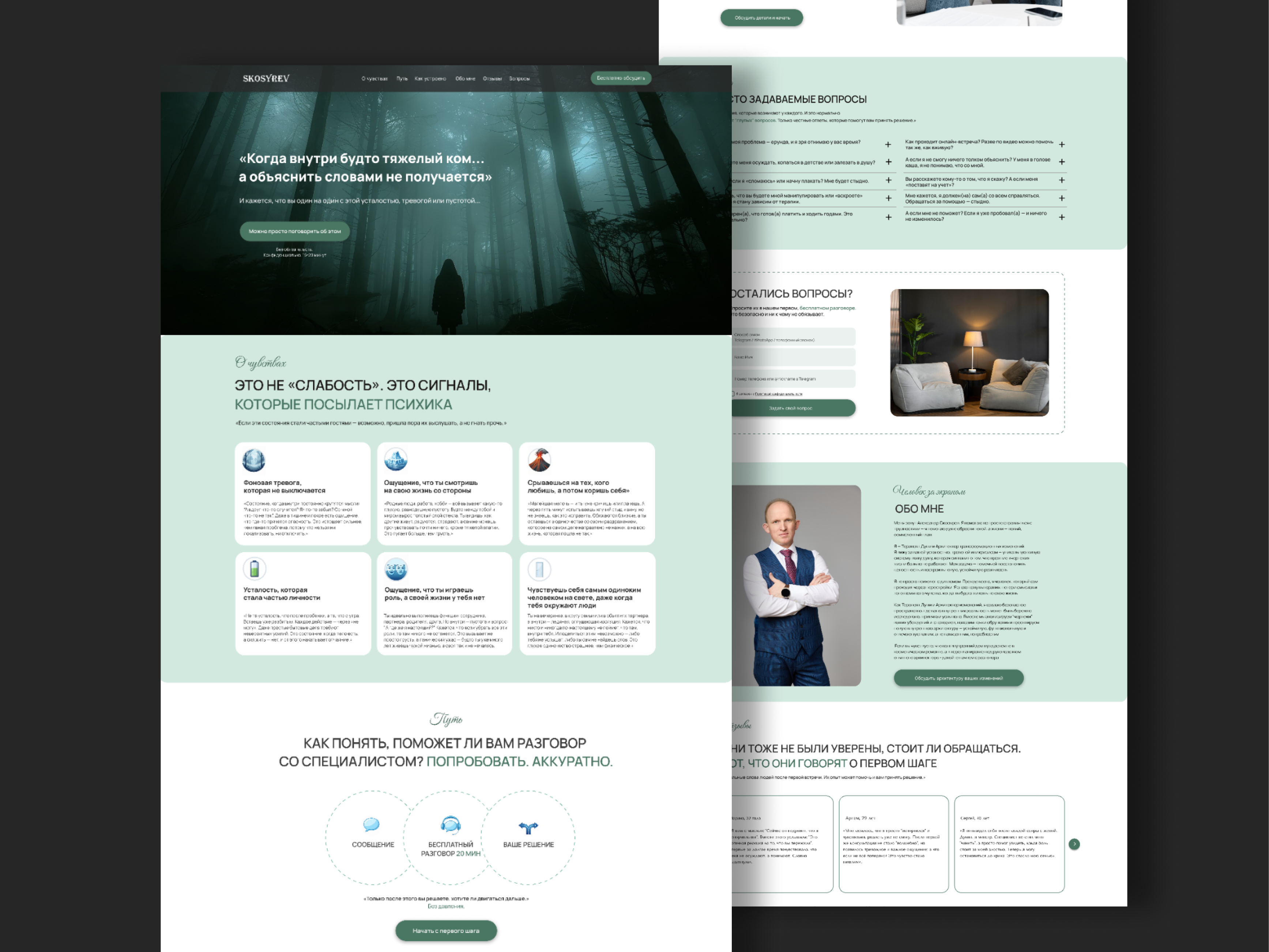 Frame 1000000884.png