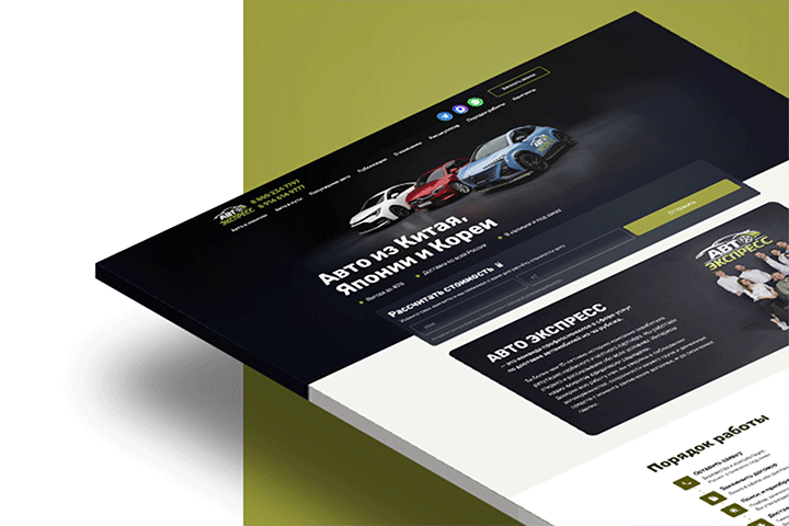 ��������������� ���� ������� ���� �� �����