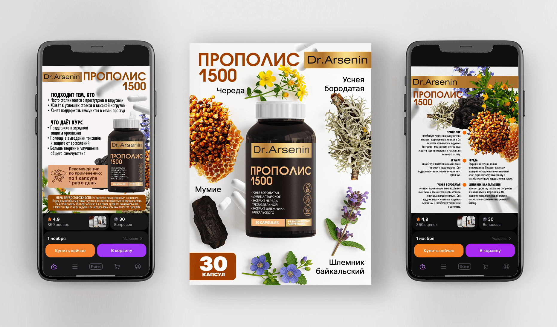 ������ �������� � ���������� ���������� ������������