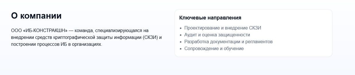 Screenshot_69.png