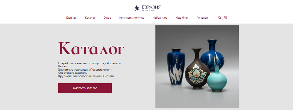 Снимок экрана 2026-04-08 160050.png