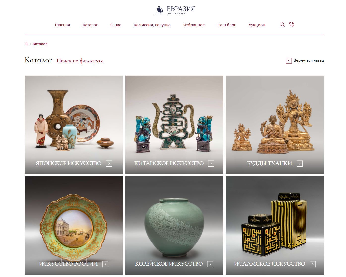 Снимок экрана 2026-04-08 160237.png