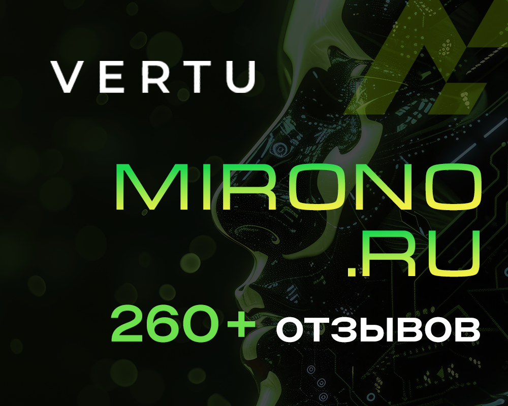 РАБОТА ПО ЭТАПАМ, ДОГОВОР