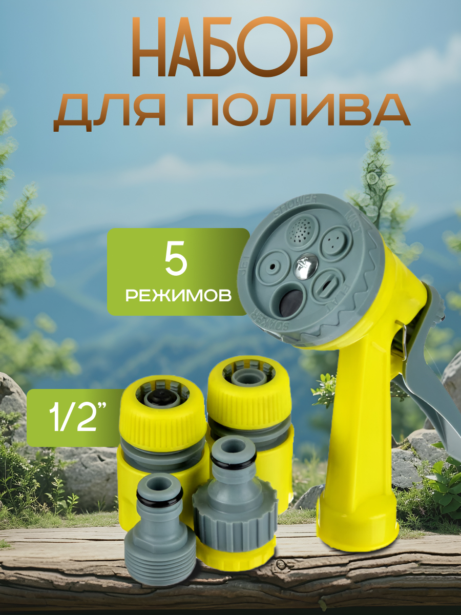 обложка.jpg