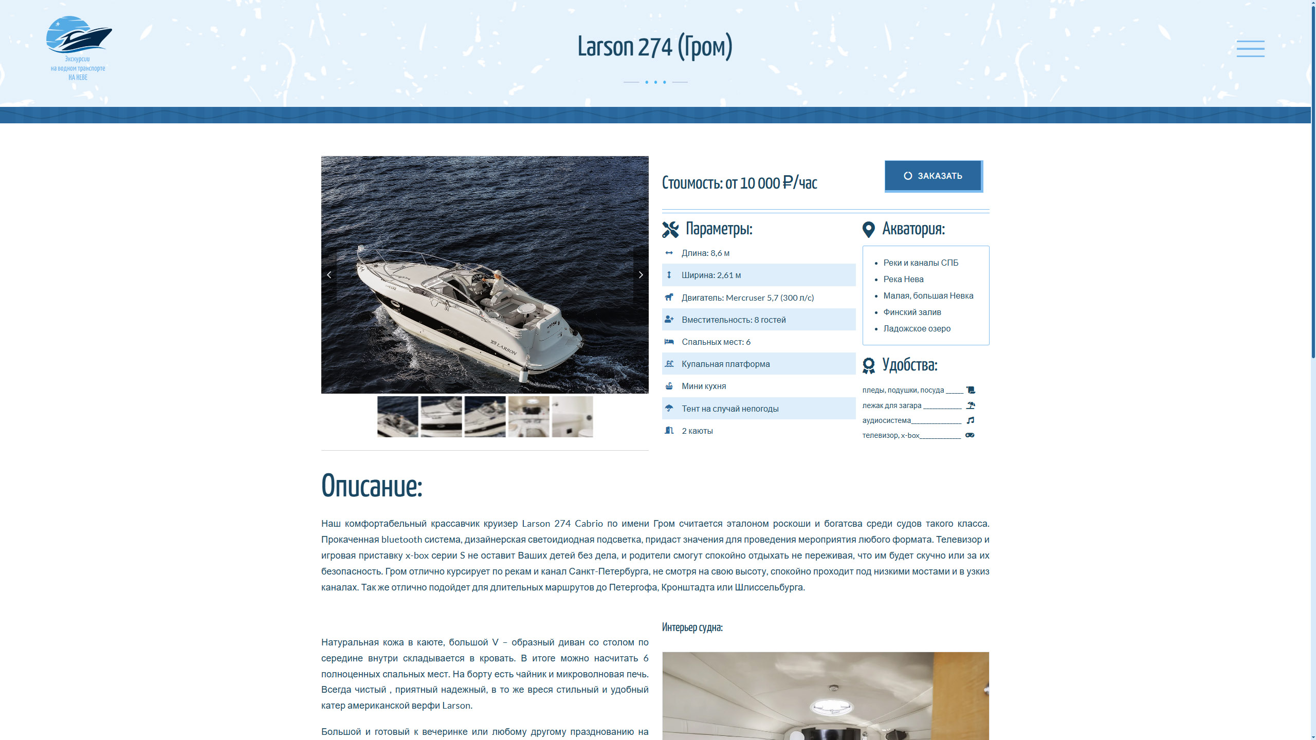 example2.jpg