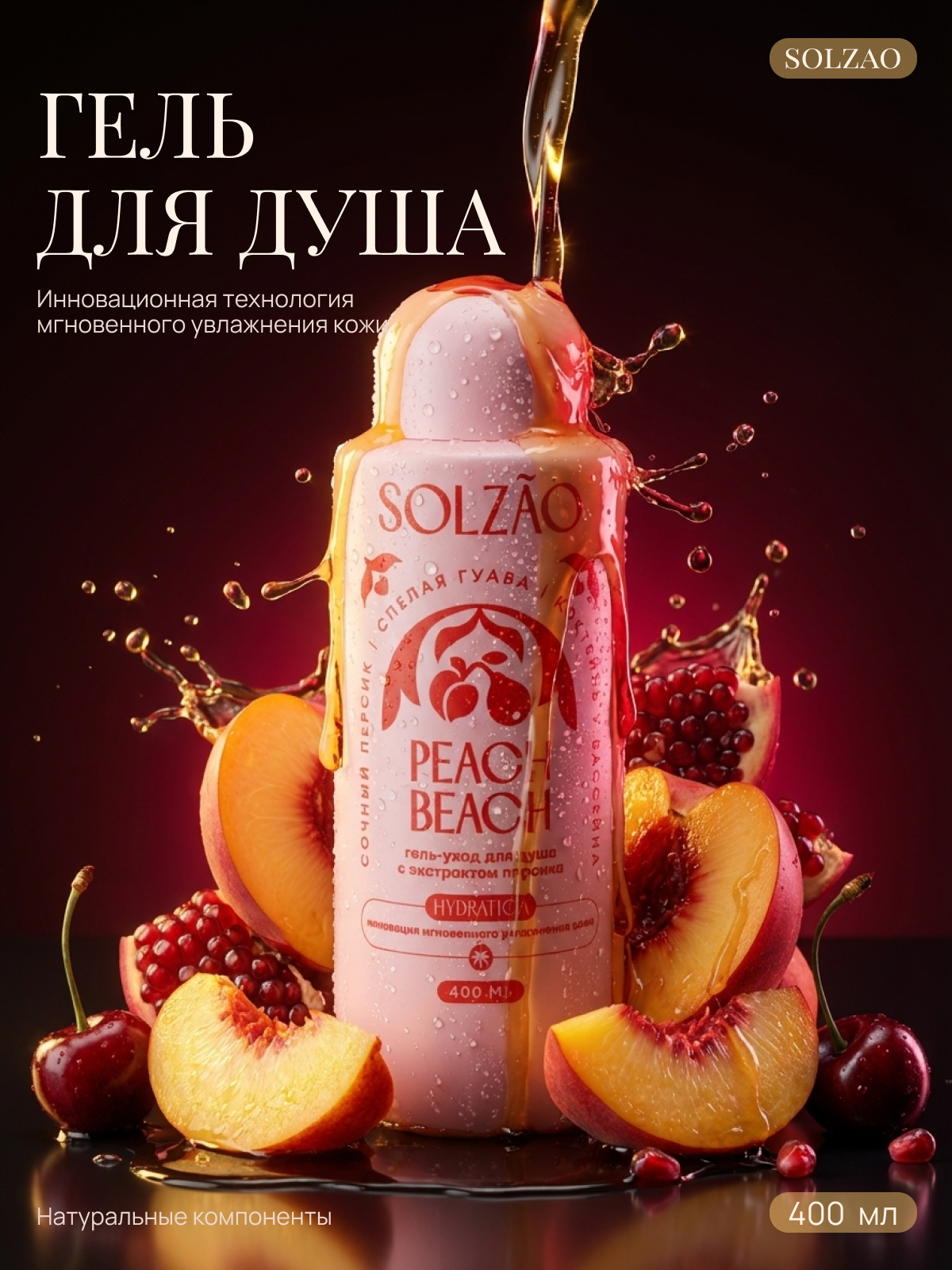 ака.png