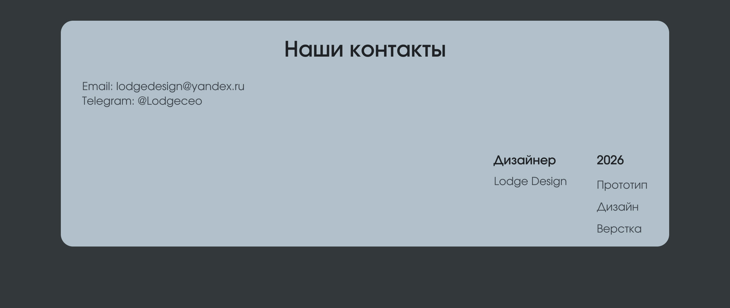 Frame 160.jpg