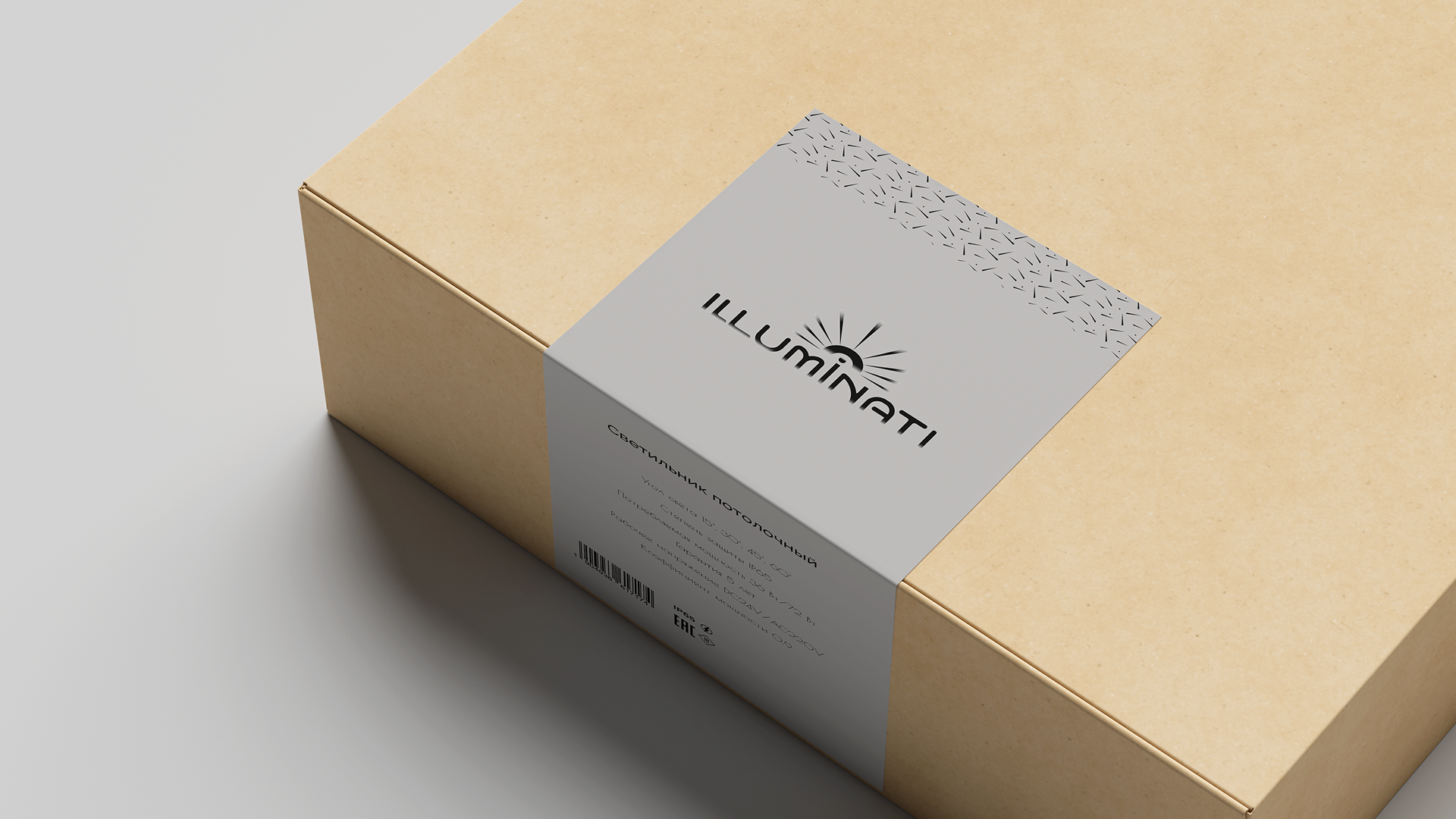 sticker box mockup.png