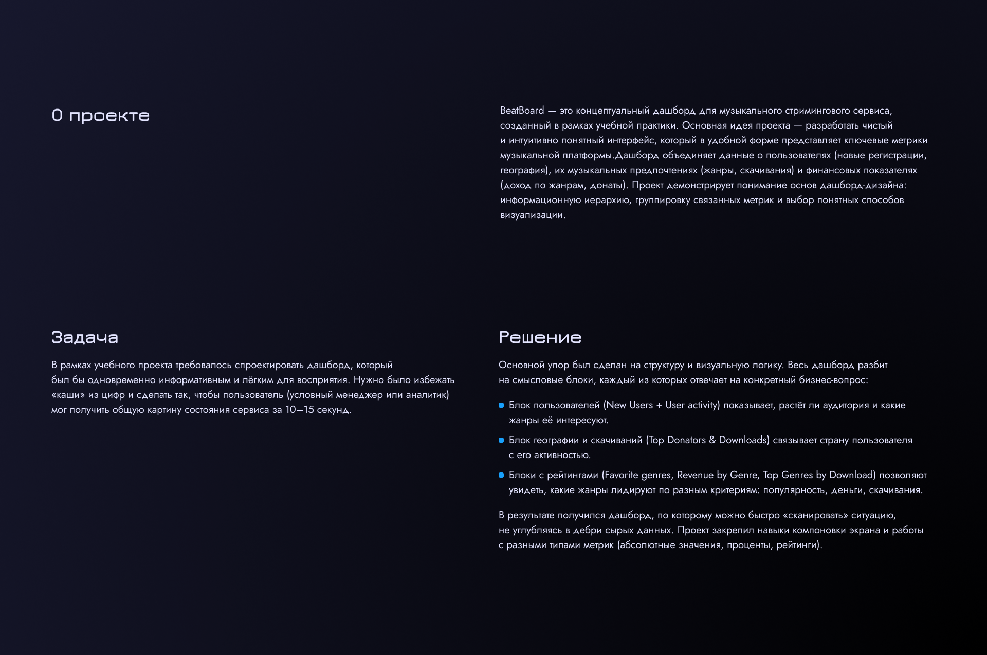 task solution.png