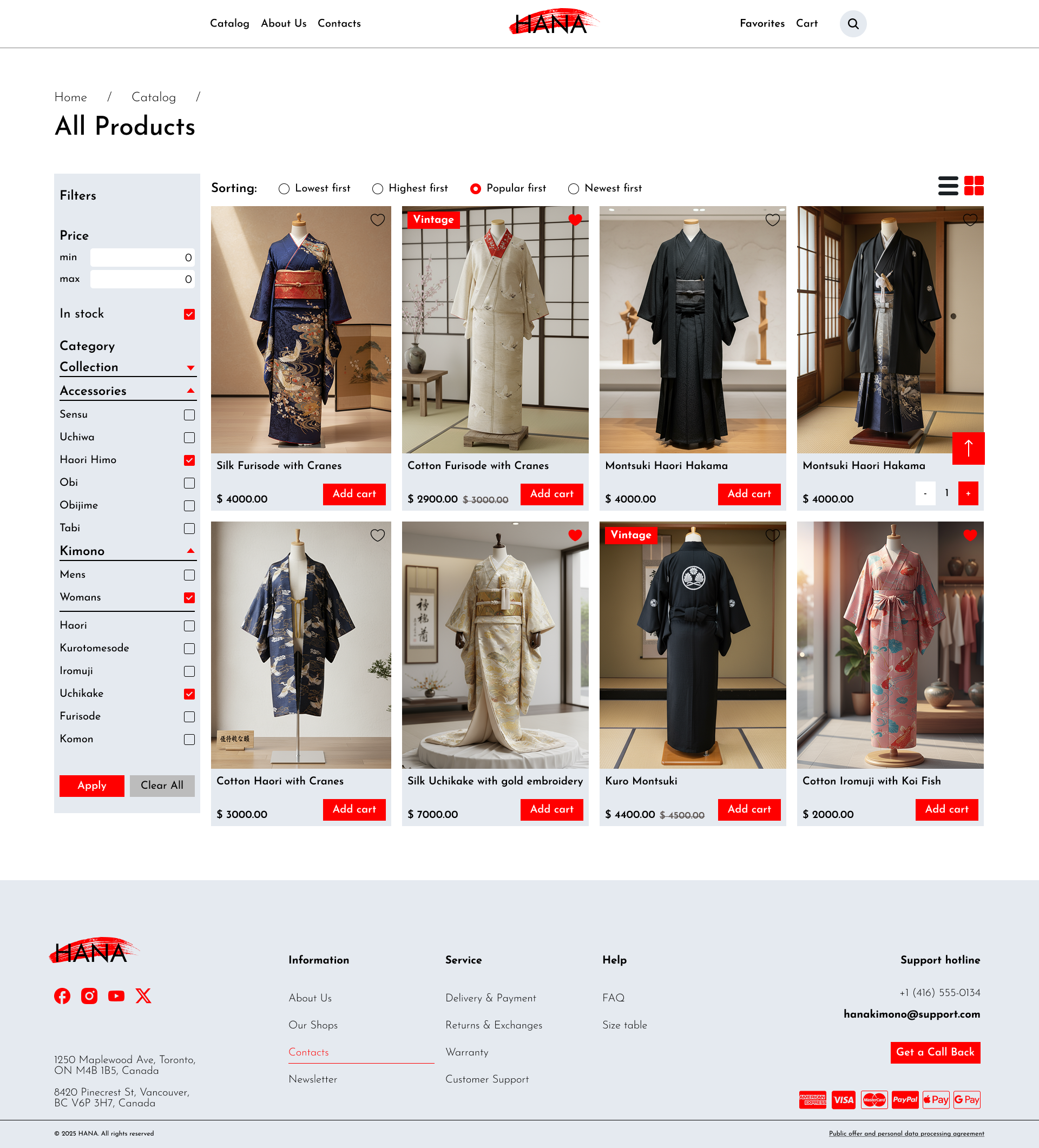 Catalog.png