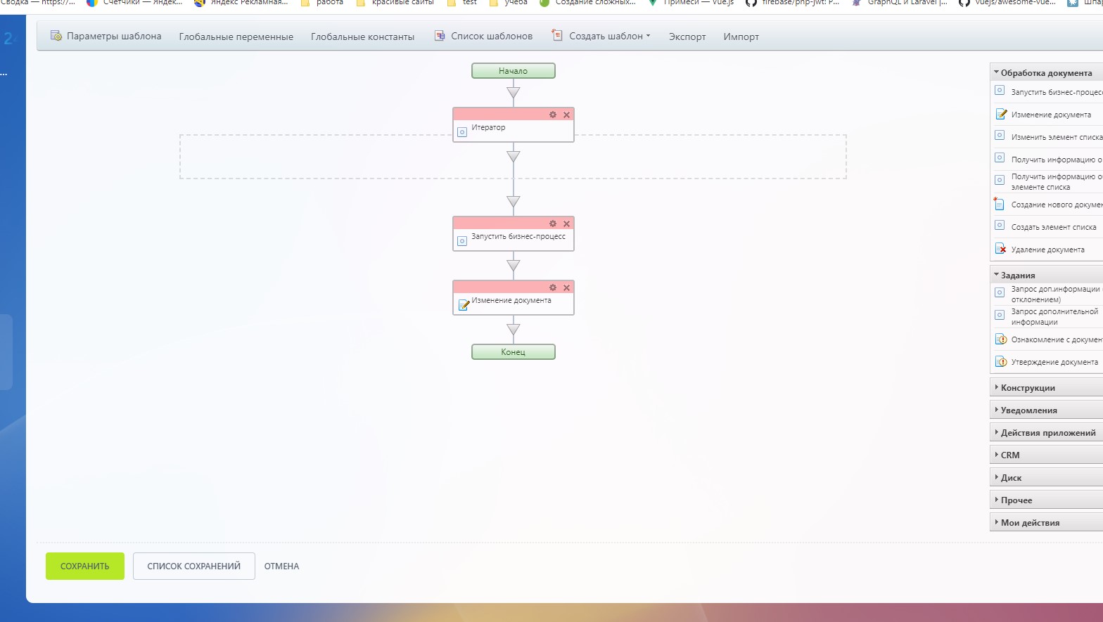 screenshot_2 (1).jpg