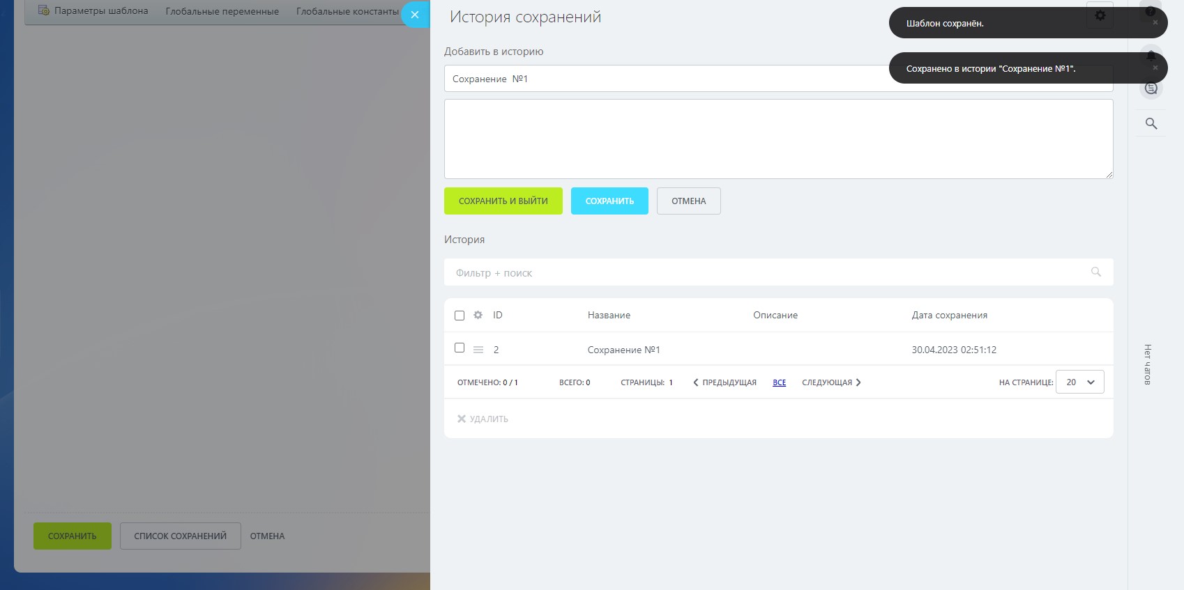 screenshot_3 (1).jpg