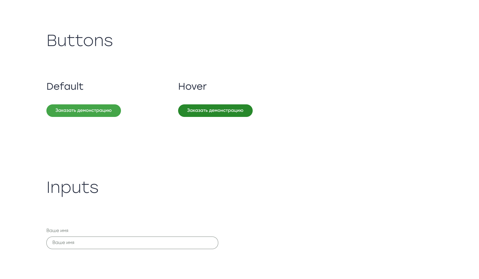 UI Kit.jpg