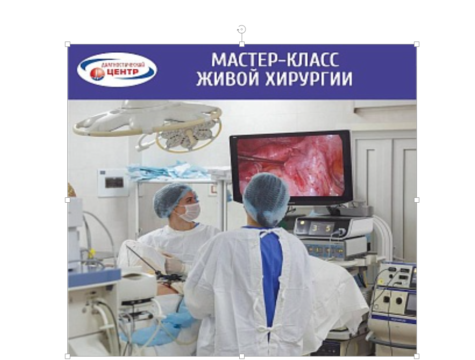 Снимок экрана 2026-04-10 130342.png