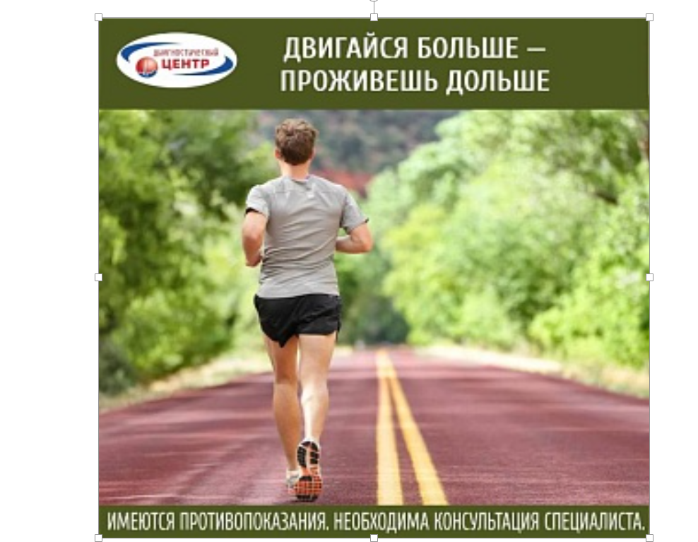 Снимок экрана 2026-04-10 131037.png