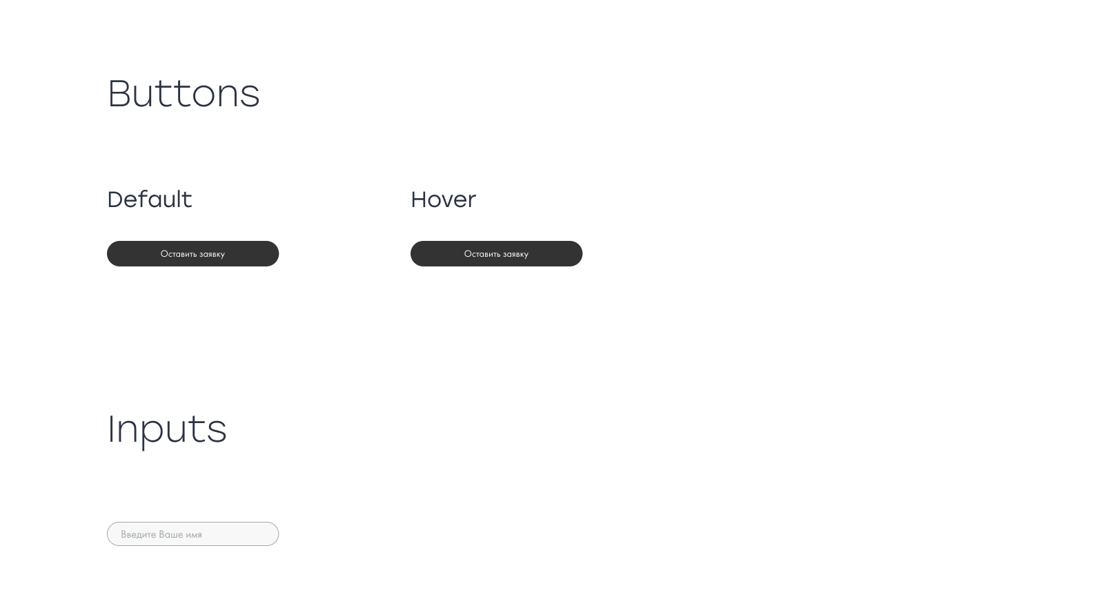 UI Kit.jpg