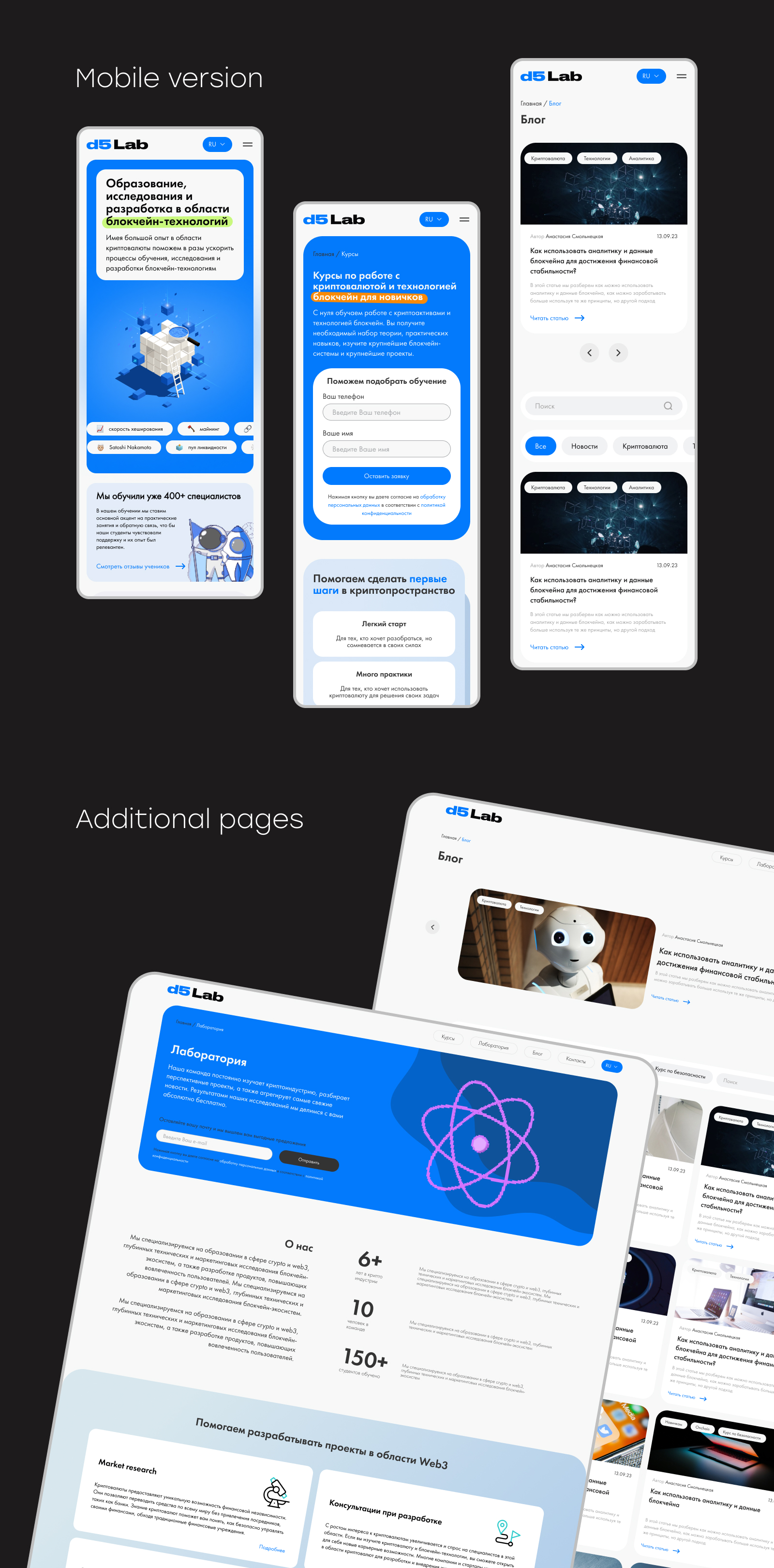 Портфолио (2).jpg