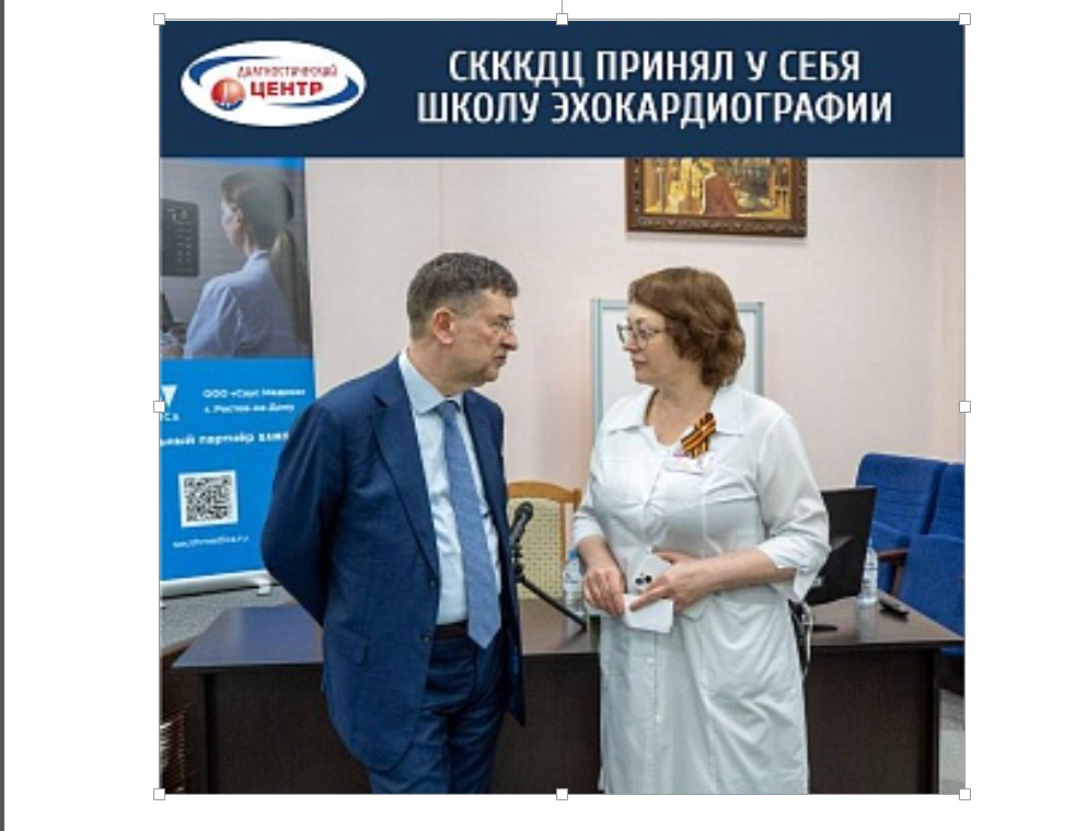 Снимок экрана 2026-04-10 131621.png