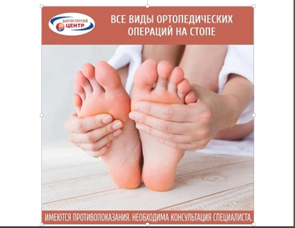 Снимок экрана 2026-04-10 131929.png