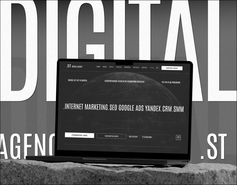 Редизайн сайта в Figma | Редизайн Logo